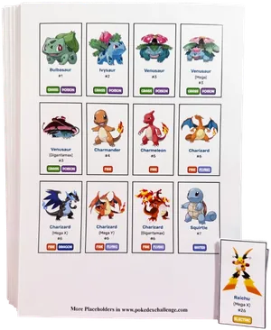 ポケモン図鑑チャレンジ |ポケモン TCG カードでポケモン図鑑を完成